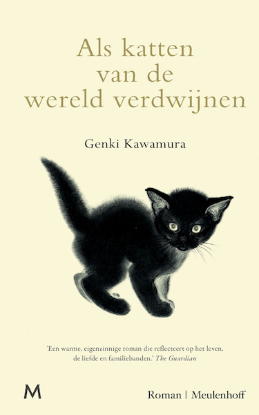 Als katten van de wereld verdwijnen - Genki Kawamura (ISBN 9789029093385)