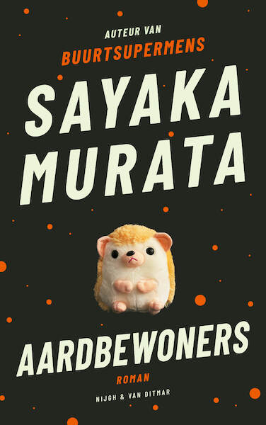 Aardbewoners - Sayaka Murata (ISBN 9789038810454)
