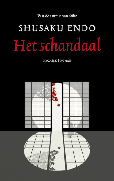 Het schandaal - Shusaku Endo (ISBN 9789023959045)