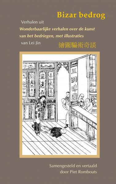 Bizar Bedrog - Jin Lei (ISBN 9789464488463)