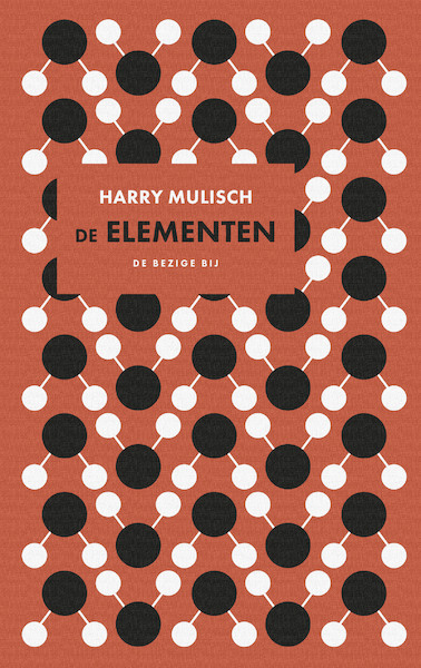 De elementen (luxe editie) - Harry Mulisch (ISBN 9789403175805)