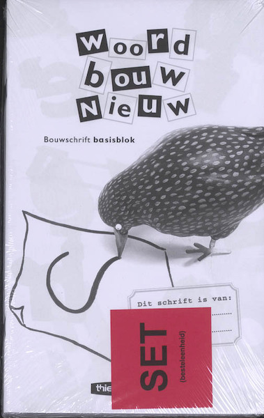 Woordbouw nieuw set 5 ex. Basisblok Bouwschrift - K. de Baar (ISBN 9789028035553)