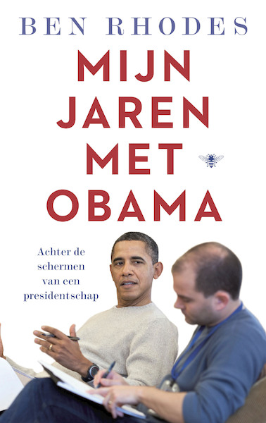 Mijn leven met Obama - Ben Rhodes (ISBN 9789403123509)