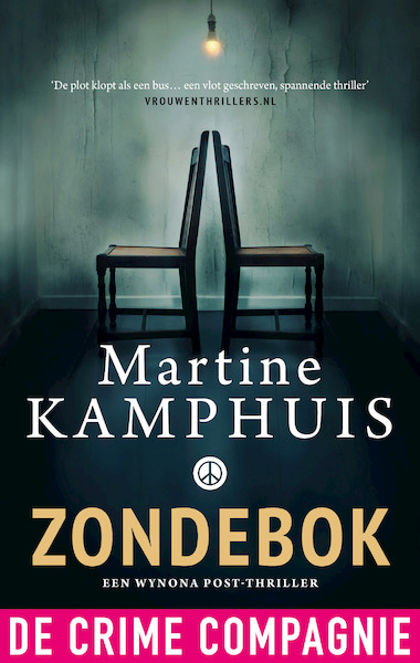 Zondebok - Martine Kamphuis (ISBN 9789461092946)