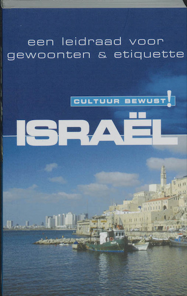 Cultuur bewust! Israel - J. Geri (ISBN 9789038919317)