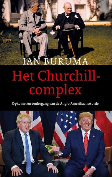 Het Churchillcomplex - Ian Buruma (ISBN 9789045041902)