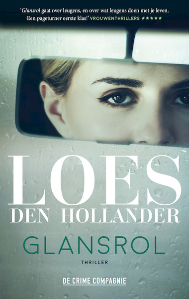 Glansrol - Loes den Hollander (ISBN 9789461095213)