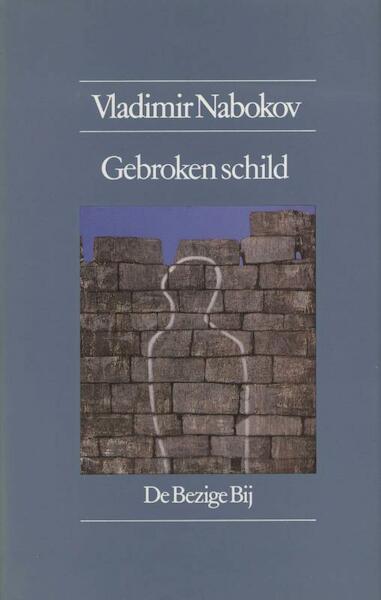 Gebroken schild - Vladimir Nabokov (ISBN 9789023464983)