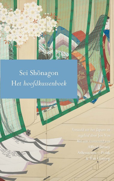 Het hoofdkussenboek - Sei Shonagon (ISBN 9789025308636)