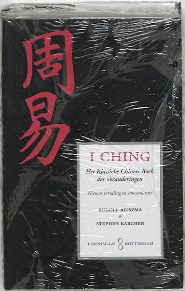 I Ching - (ISBN 9789056370015)