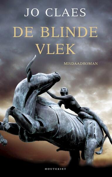 De blinde vlek - Jo Claes (ISBN 9789089242303)