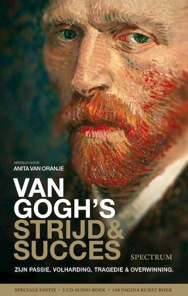 Van Gogh - Fred Leeman (ISBN 9789000305230)