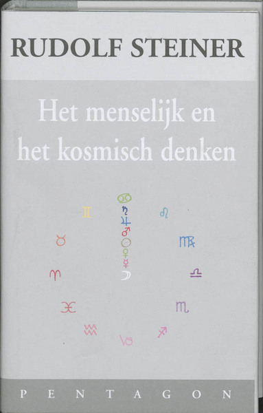 Het menselijk en het kosmisch denken - Rudolf Steiner (ISBN 9789072052605)
