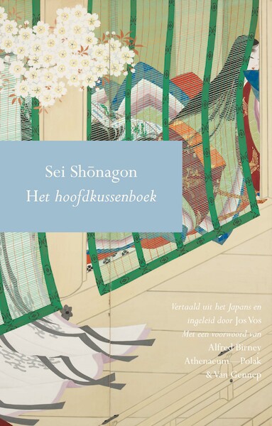 Het hoofdkussenboek - Sei Shonagon (ISBN 9789025308643)