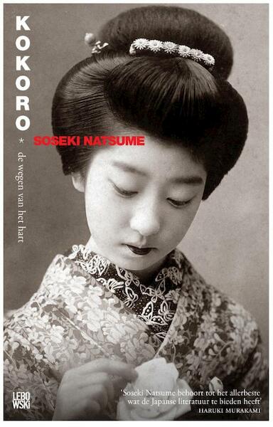 Kokoro: de wegen van het hart - Natsume Soseki (ISBN 9789048819430)