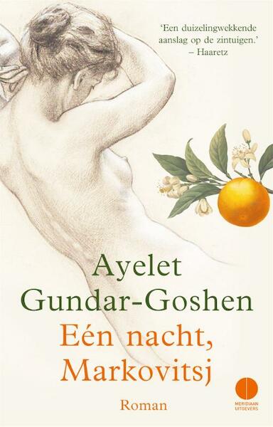 Eén nacht, Markovitsj - Ayelet Gundar-Goshen (ISBN 9789048821822)