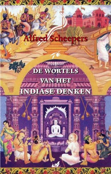 Vormen van het Indiase denken - Alfred R. Scheepers (ISBN 9789079133185)