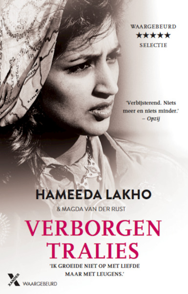 Lakho*verborgen tralies - Hameeda Lakho, Magda van der Rijst (ISBN 9789401606592)