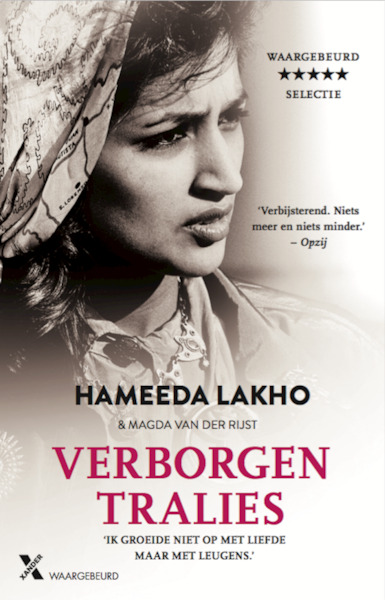 Verborgen tralies - Hameeda Lakho (ISBN 9789401606790)