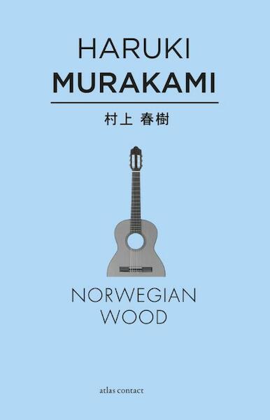 Norwegian wood - Haruki Murakami (ISBN 9789025442842)