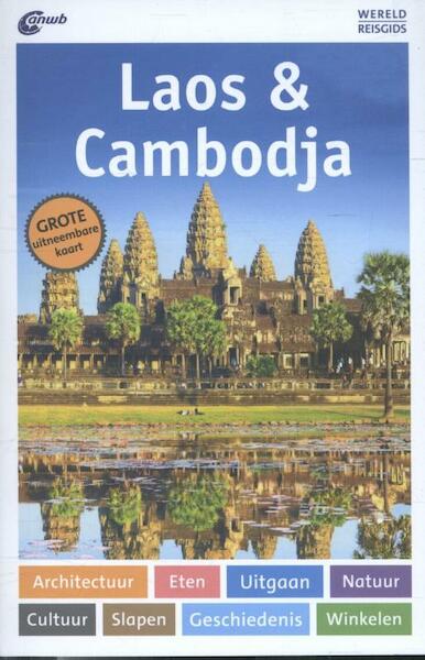 Laos, Cambodja - (ISBN 9789018039189)