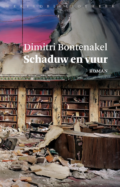 Schaduw en vuur - Dimitri Bontenakel (ISBN 9789028426818)