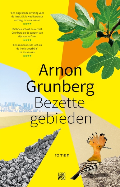 Bezette gebieden - Arnon Grunberg (ISBN 9789048859283)
