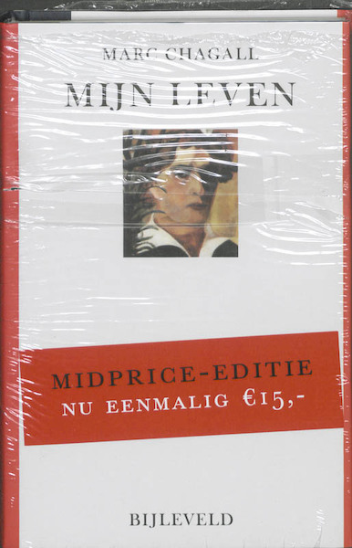 Mijn leven - Marc Chagall (ISBN 9789061319948)