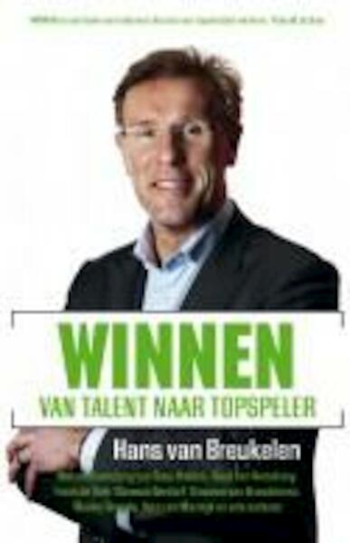 Winnen - Hans van Breukelen (ISBN 9789047006244)