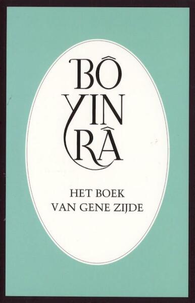 Het boek van gene zijde - Bo Yin Ra (ISBN 9789073007277)