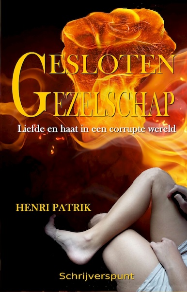 Gesloten gezelschap - Henri Patrik (ISBN 9789492728005)