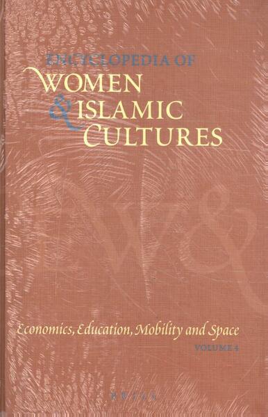Economics, Education, Mobility And Space - (ISBN 9789004128200)