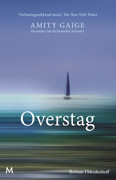 Overstag - Amity Gaige (ISBN 9789029093972)