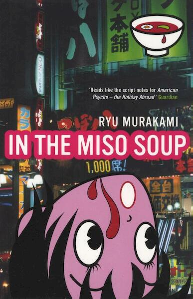 In The Miso Soup - Ryu Murakami (ISBN 9781408806371)