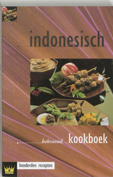 Indonesisch kookboek - Mark Wildschut (ISBN 9789055134465)