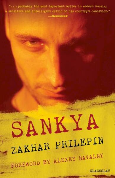 Sankya - Zakhar Prilepin (ISBN 9781783840168)