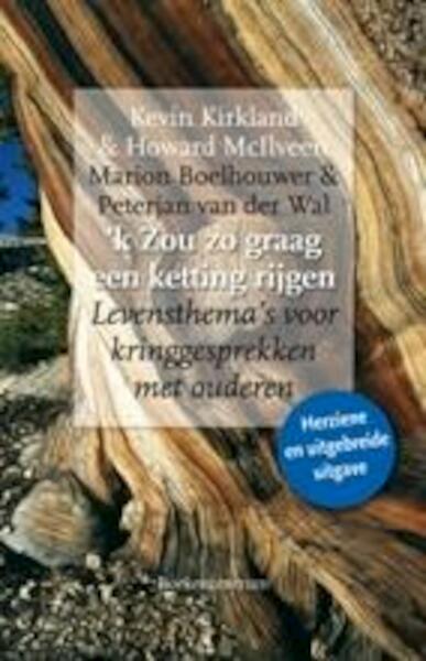 'k Zou zo graag een ketting rijgen - Kevin Kirkland, Howard McIlveen (ISBN 9789023979289)