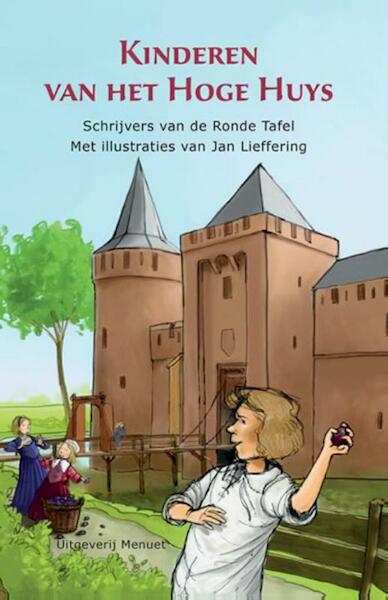 Kinderen van het Hoge Huys - Anneriek van Heugten, Agave Kruijssen, Hans Kuyper, Joyce Pool (ISBN 9789491707117)