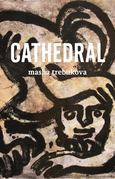 Cathedral - Masha Trebukova, Henk van Os, Marike van der Knaap (ISBN 9789462262799)