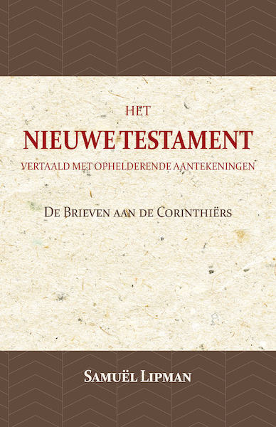 De Brieven aan de Corinthiërs - Samuël Lipman (ISBN 9789057194795)