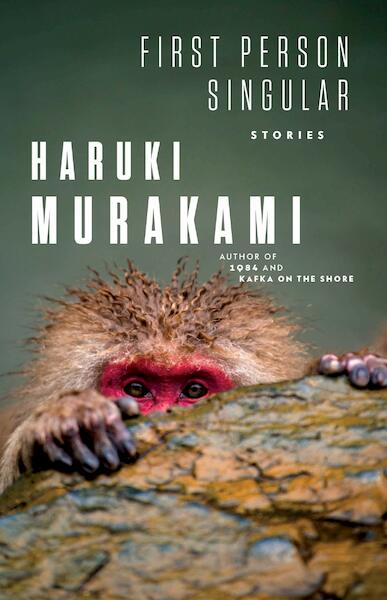 First Person Singular - Haruki Murakami, Philip Gabriel (ISBN 9780593318072)
