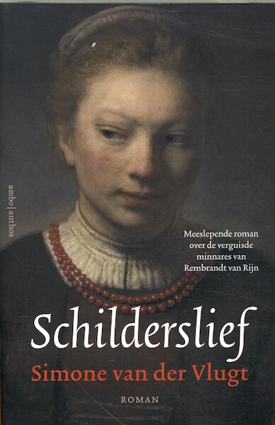 Schilderslief - special Bruna + TRS - Simone van der Vlugt (ISBN 9789026360237)