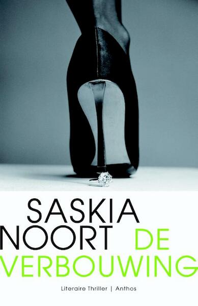 De verbouwing - Saskia Noort (ISBN 9789041424440)