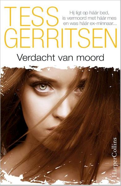 Verdacht van moord - Tess Gerritsen (ISBN 9789402702101)