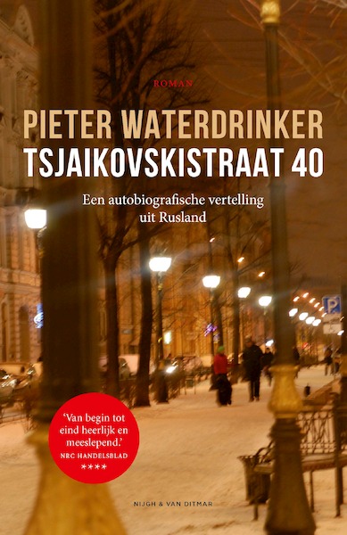 Tsjaikovskistraat 40 - Pieter Waterdrinker (ISBN 9789038806723)