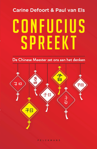 Confucius spreekt (e-book) - Carine Defoort, Paul van Els (ISBN 9789463105880)