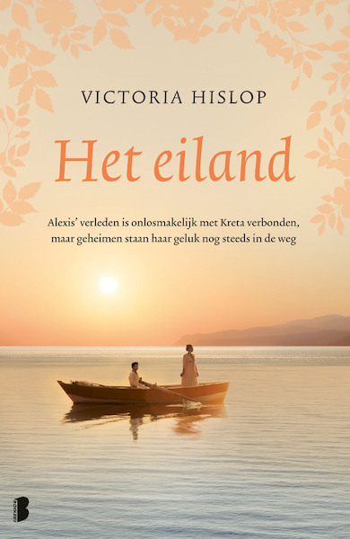 Het eiland - Victoria Hislop (ISBN 9789059900943)