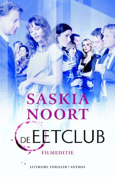 De eetclub filmeditie - Saskia Noort (ISBN 9789041417046)