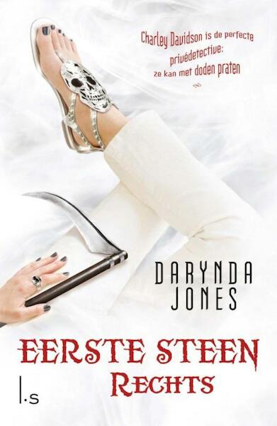 Eerste steen rechts - Darynda Jones (ISBN 9789021806921)