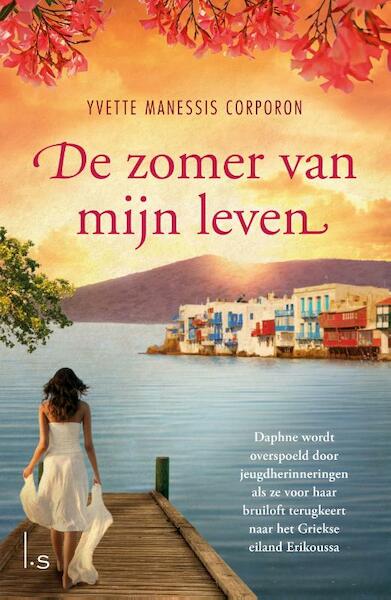 De zomer van mijn leven - Yvette Manessis Corporon (ISBN 9789021016429)